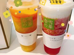 -奈雪的茶(佛山顺德美的悦然广场店)