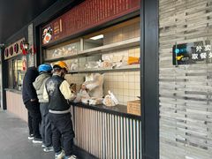 -鲜得来排骨年糕(即墨路店)