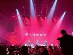 -赤红音乐现场(浦东金桥路店)