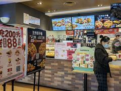 -肯德基(马路湾店)