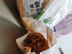 -春苗炸鸡