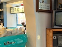 -GOIN CAFE 光阴咖啡馆