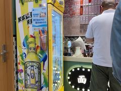 -鲁达面馆本帮风味(共康东路店)