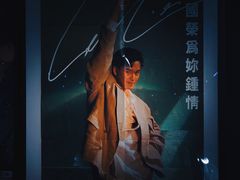 -为你钟情咖啡馆(春熙路太古里步行街店)