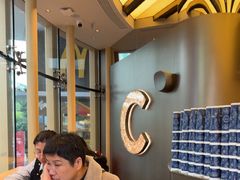 -霸王茶姬(渝北金港国际重百店)