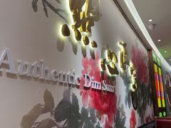 -点都德(奥体印象城店)