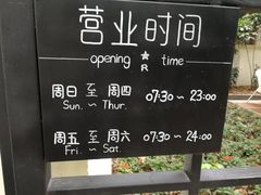 菜单-星巴克臻选(广州沙面店)