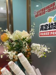 -云南吴氏嘉美医疗美容医院