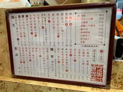-世记咖啡(氹仔外卖店)