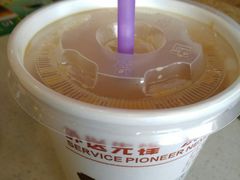 -尊宝比萨(如意店)