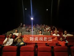 -万达影城(金牛万达广场激光IMAX店)