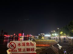 -武昌江滩