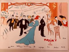 -马克西姆餐厅(崇文门店)