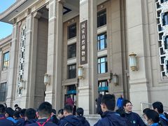 -国家自然博物馆