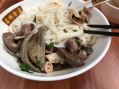-荔林食店(西华路店)