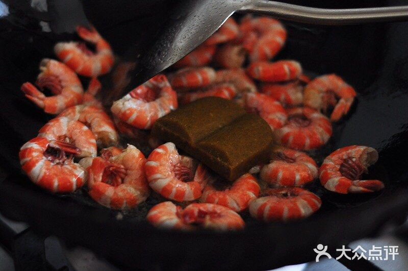 咖喱黑虎虾
