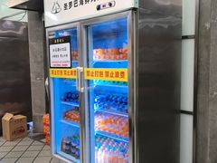 -圣罗巴海鲜烤肉自助(佳兆业店)