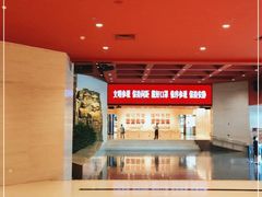 -中国人民抗日战争纪念馆