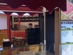 -松野谷·寿喜烧自助(华联顺义金街购物中心店)
