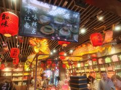 -知味观(湖滨店)