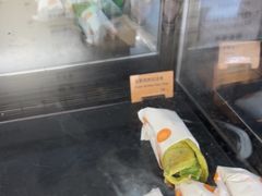 -Wagas沃歌斯(浦东机场店)