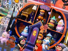 -泡泡玛特POPMART(武汉天地壹方店)