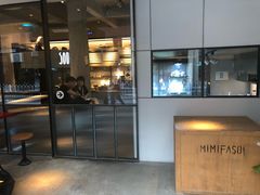 门面-MIMI FASO(古仓店)