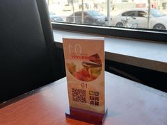 -好嫂子(知春路店)