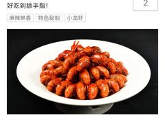 -三强鸽子(中原路店)