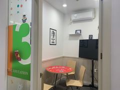 -启德考培雅思托福留学(香洲校区)