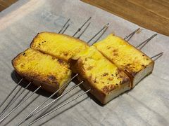 -熙成烧烤(白塔岭店)