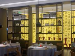 -章吴记喜瑞餐厅(东东城店)