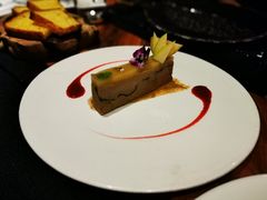 黑菌香滑鹅肝派-AZUL by FUEL蓝色·法式酒馆(琶醍店)