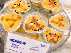 -MANFEN聚满分西点(远洋大信店)
