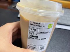 -奈雪的茶(凯德新都心店)