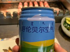 -很久以前羊肉串(昌里路三钢里店)