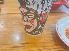 -冒椒火辣(太古里店)