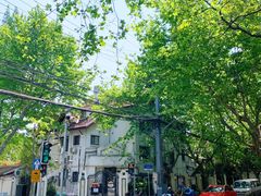 -古董花园(思南路42弄小区店)