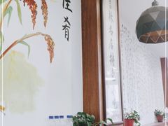 -牛马行牛肉饸饹铺(长春总店)