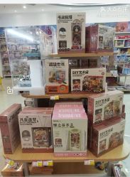-卡通派潮品玩具折扣仓(青岛新城吾悦广场店)
