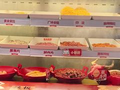-每味每客·重庆麻辣烫(国泰店)