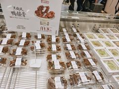-茶颜悦色(嘉顿一楼吉时赏味游园会店)
