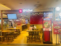 -西北杂粮筐凉皮大王(环球中心店)