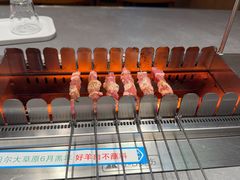 -冰城串说·羊肉串烧烤(哈西大街店)