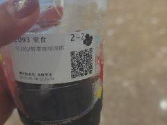 -Tims天好咖啡(河西万象城店)