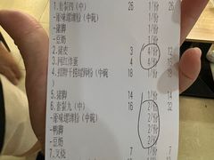 -五星螺·柳州螺蛳粉(城中万达店)
