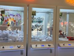 -现代汽车文化中心 Hyundai Motorstudio Beijing