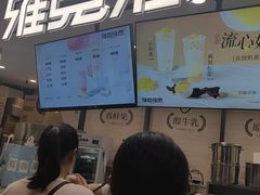 -砂之船奥莱(南京江宁店)