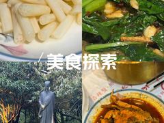 -三妹小龙虾·黄油蟹(华侨城总店)