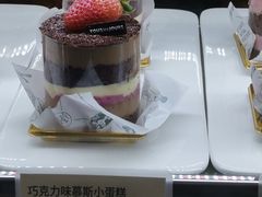 -多乐之日(和平伊势丹店)